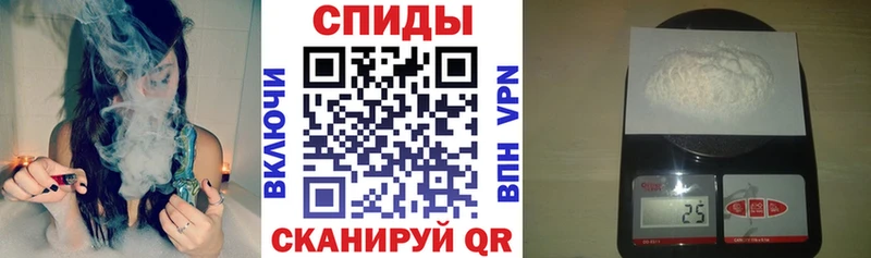 АМФ VHQ  гидра как зайти  Георгиевск 