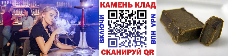 ГАШ VHQ Георгиевск