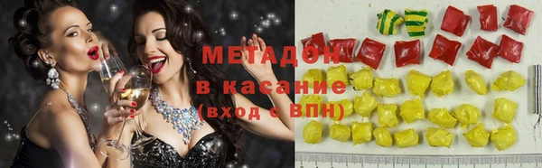 ешки Верхний Тагил