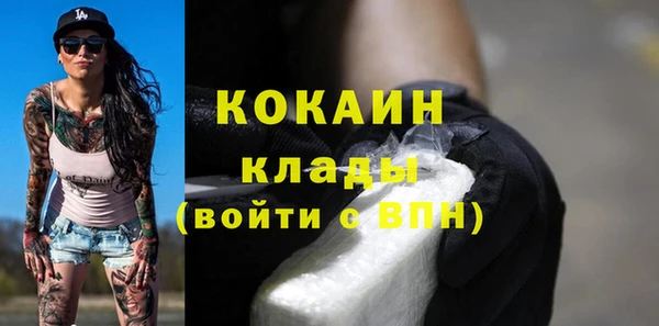 a pvp Бугульма