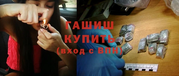 кокаин премиум Верея
