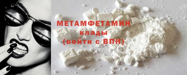 крисы Касимов