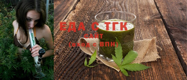 марки nbome Краснотурьинск