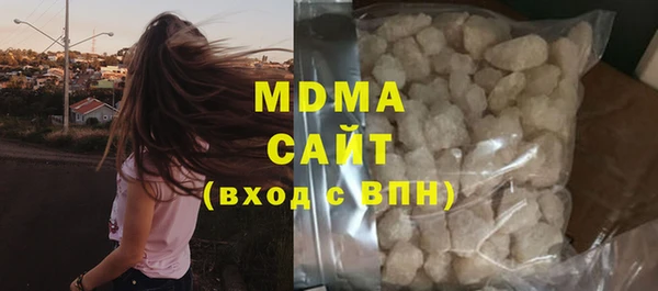 синтетический гашиш Верхнеуральск