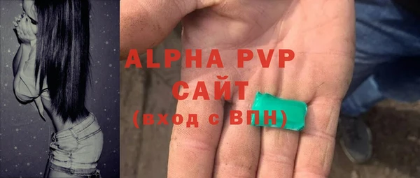 ешки Верхний Тагил