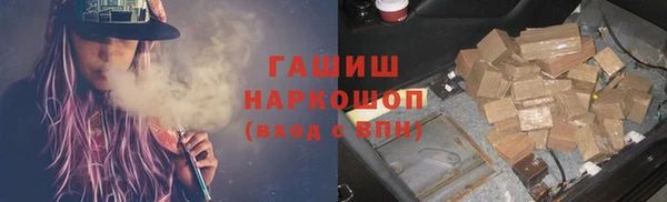 ешки Верхний Тагил