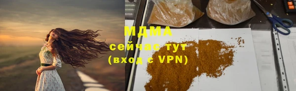 a pvp Бугульма