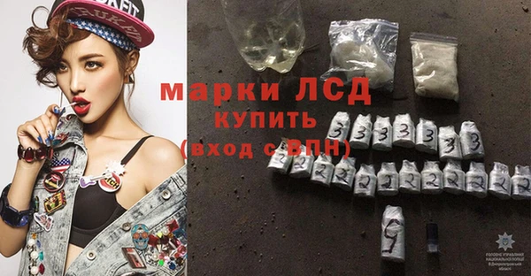 a pvp Бугульма