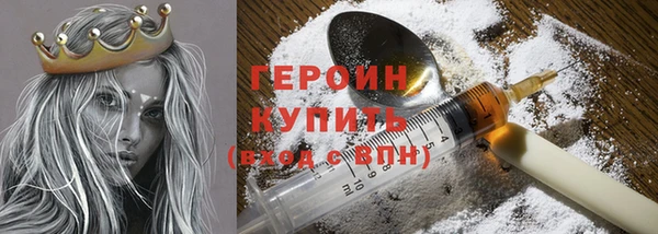a pvp Бугульма