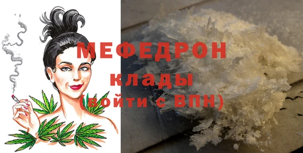 синтетический гашиш Верхнеуральск