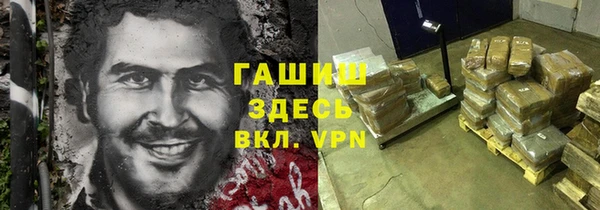 a pvp Бугульма