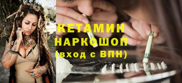 синтетический гашиш Верхнеуральск
