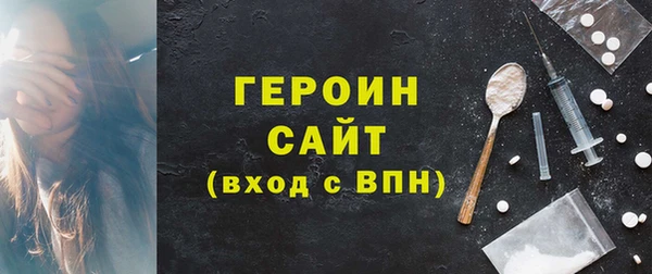 mix Карпинск
