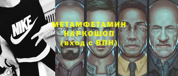 синтетический гашиш Верхнеуральск