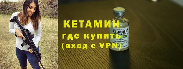 a pvp Бугульма