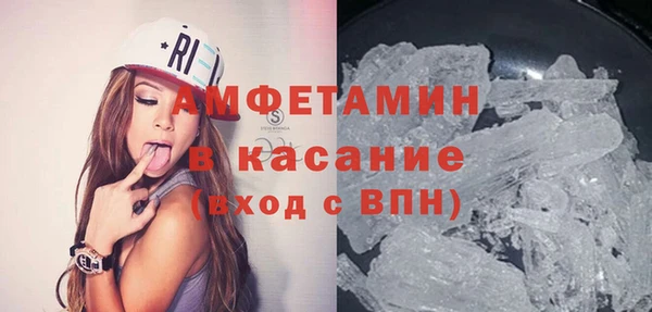 твердый Богданович